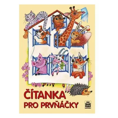 Čítanka pro prvňáčky, 4. vydání - Jana Wagnerová