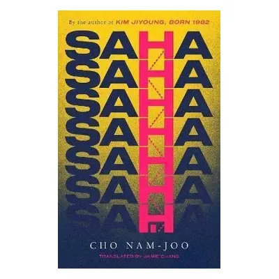 Saha - Cho Nam-ju