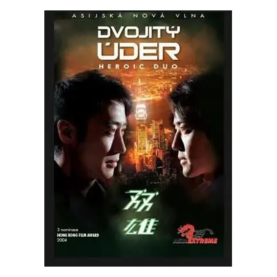 Hongkongské akční bojové filmy - 3 DVD pack