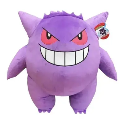 Pokémon Plyšák 60 cm - Gengar