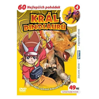 Král dinosaurů 04 - DVD pošeta