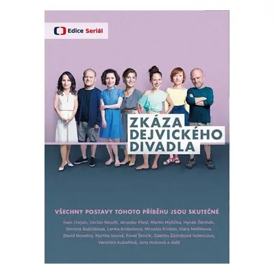 Zkáza Dejvického divadla - DVD