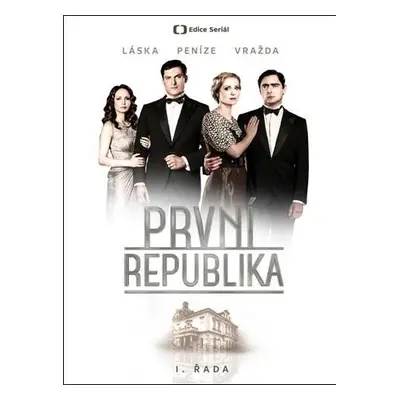 První republika I. řada (reedice) - 6 DVD