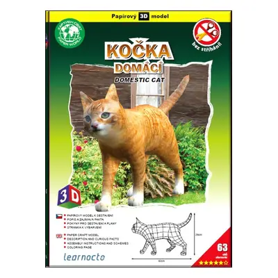 Kočka domácí – Papírový 3D model/63 dílků