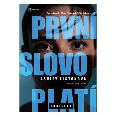 První slovo platí - Ashley Elston