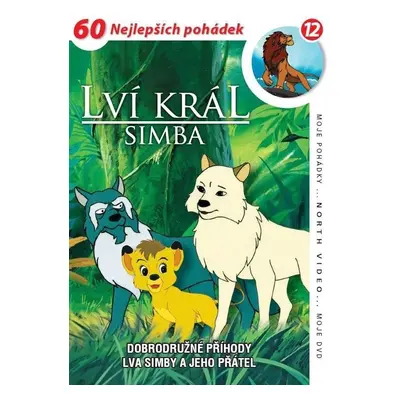 Lví král Simba 12 - DVD pošeta