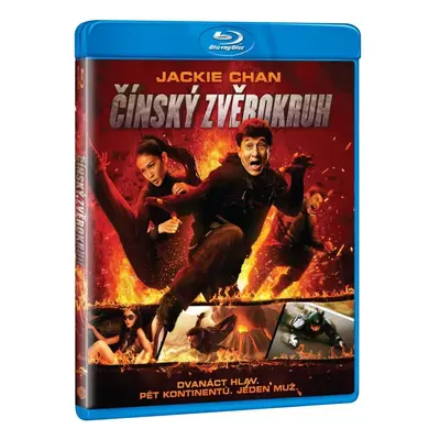 Čínský zvěrokruh Blu-ray