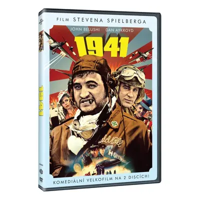 1941 (2 DVD - DVD + bonus disk)