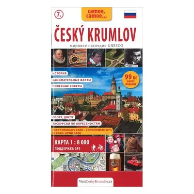 Český Krumlov - kapesní průvodce/rusky - Jan Eliášek