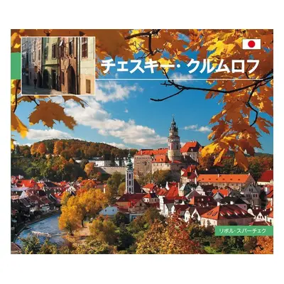 Český Krumlov - malý/japonsky - Libor Sváček