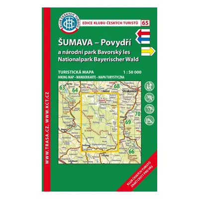 KČT 65 Šumava - Povydří a NP 1:50 000/ 10. vydání 2022