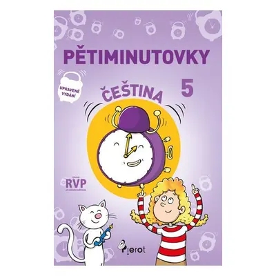 Pětiminutovky z ČJ pro 5. třídu, 1. vydání - Petr Šulc