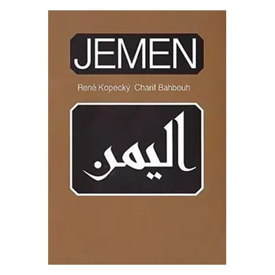 Jemen - Charif Bahbouh