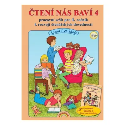 Čtení nás baví 4 (čtenářské dovednosti) - Lenka Andrýsková