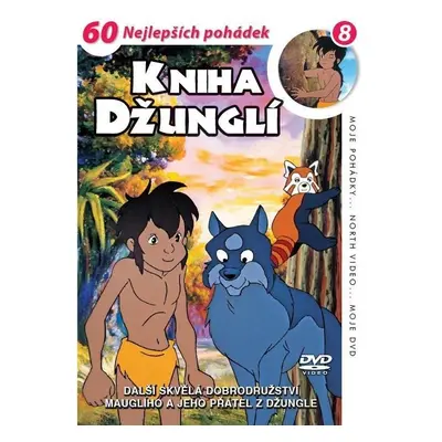 Kniha džunglí 08 - DVD pošeta