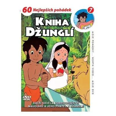 Kniha džunglí 07 - DVD pošeta