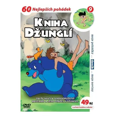 Kniha džunglí 09 - DVD pošeta