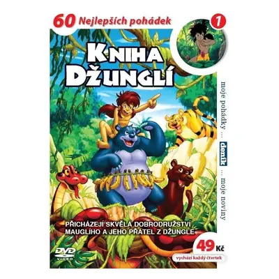 Kniha džunglí 01 - DVD pošeta