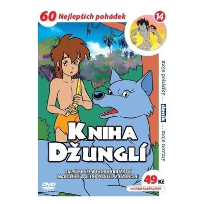 Kniha džunglí 14 - DVD pošeta