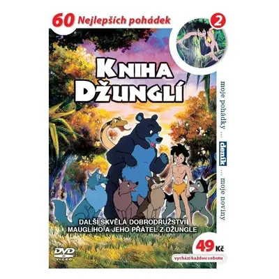 Kniha džunglí 02 - DVD pošeta