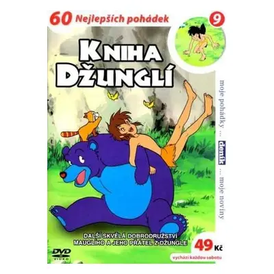 Kniha džunglí 03 - 4 DVD pack