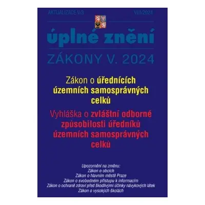 Aktualizace 2024 V/3 - Zákon o úřednících územních samosprávných celků - Vyhláška o zvláštní odb