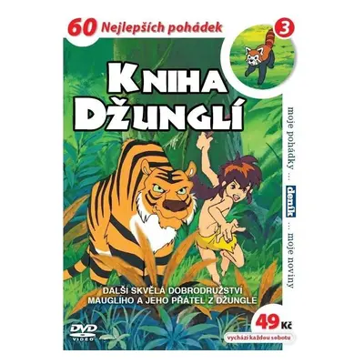 Kniha džunglí 03 - DVD pošeta