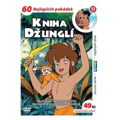 Kniha džunglí 11 - DVD pošeta