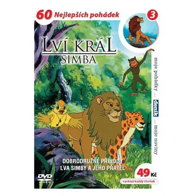 Lví král Simba 03 - DVD pošeta