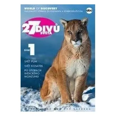 27 divů světa 01 - DVD pošeta