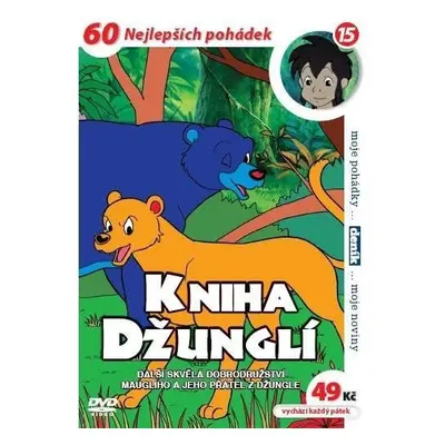 Kniha džunglí 15 - DVD pošeta