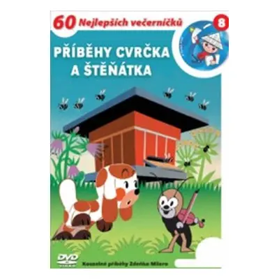 Příběhy Cvrčka a štěňátka - DVD - Zdeněk Miler