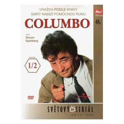 Columbo 02 (1/2) - DVD pošeta