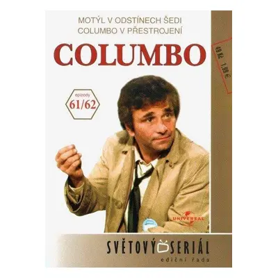 Columbo 32 (61/62) - DVD pošeta