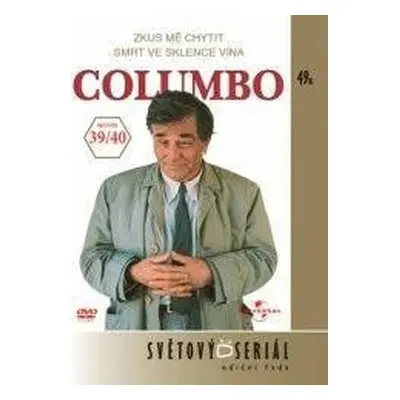 Columbo 21 (39/40) - DVD pošeta