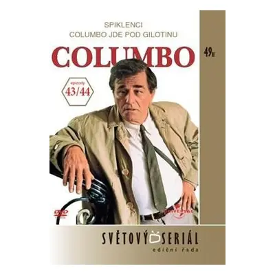 Columbo 23 (43/44) - DVD pošeta