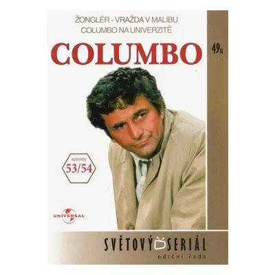 Columbo 28 (53/54) - DVD pošeta