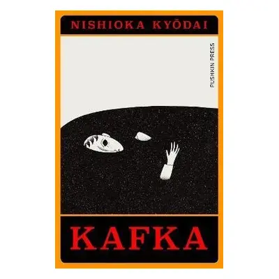 Kafka - Nishioka Kyodai