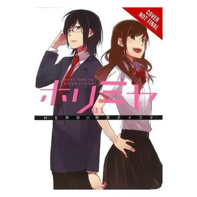 Horimiya 1 - Daisuke Hagiwara