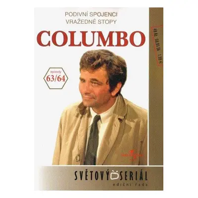 Columbo 33 (63/64) - DVD pošeta