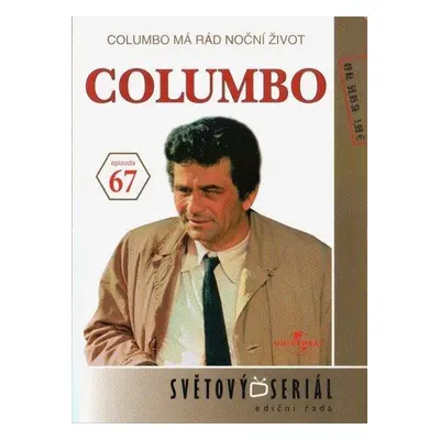 Columbo 35 (67) - DVD pošeta