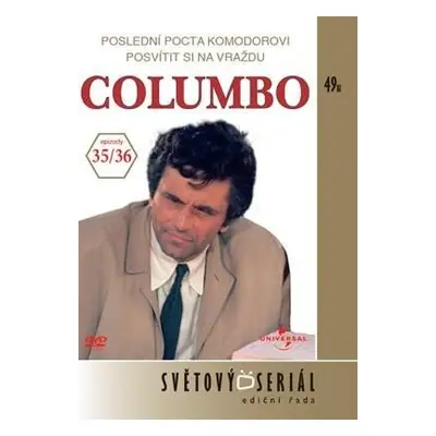 Columbo 19 (35/36) - DVD pošeta