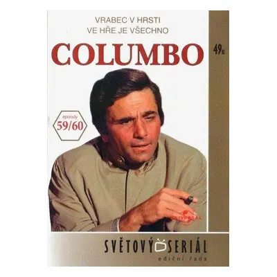 Columbo 31 (59/60) - DVD pošeta