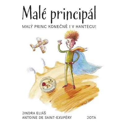 Malé principál - Jindra Eliáš