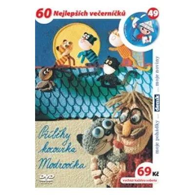 Příběhy kocoura Modroočka - DVD - Hermína Týrlová