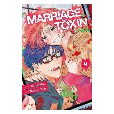 Marriage Toxin 4 - Joumyaku