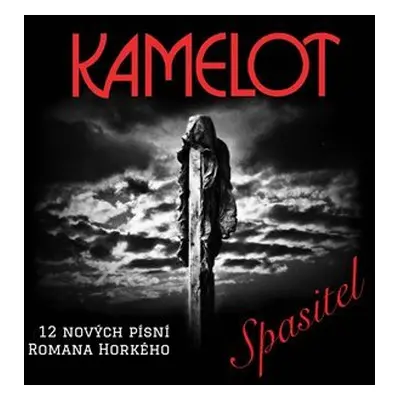 Spasitel (CD) - Kamelot