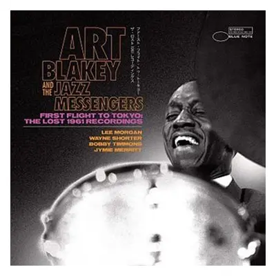 First Flight to Tokyo 1961: The Lost 1961 Recordings - Art Blakey