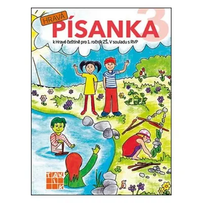 Hravá písanka 1 III.díl, 2. vydání