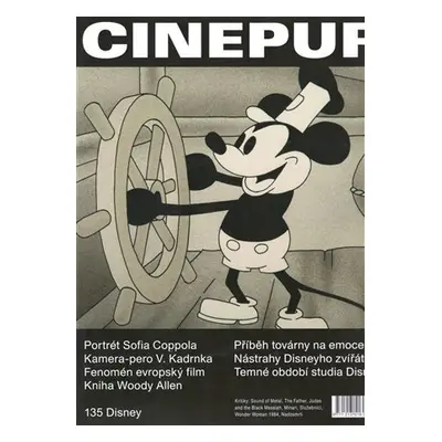 Cinepur 135